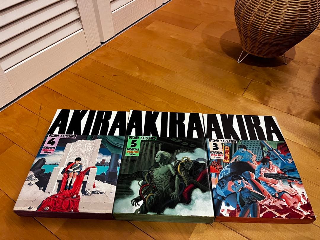 AKIRA 全巻セット　初版3.4.5.