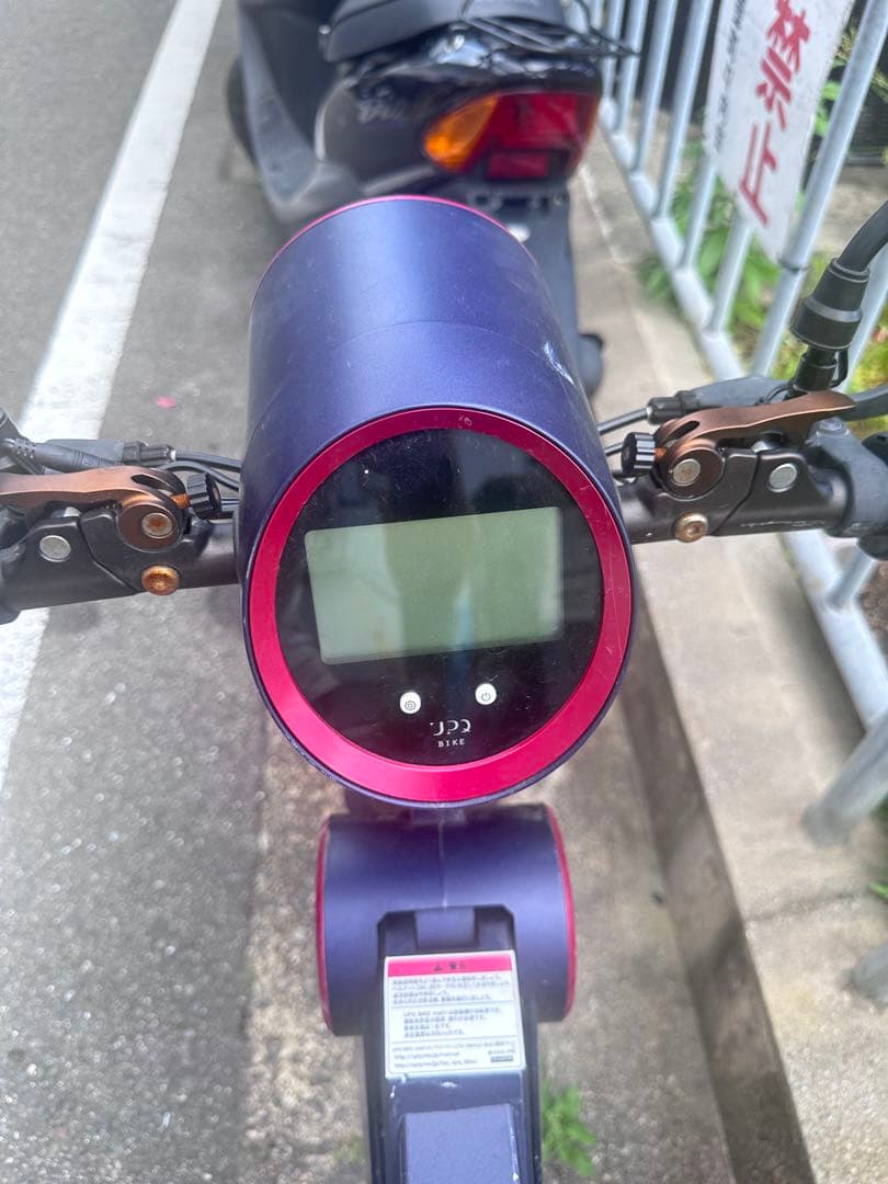 【直接取引のみ】 UPQ BIKE me01 折りたたみ電動バイク 京都市伏見区