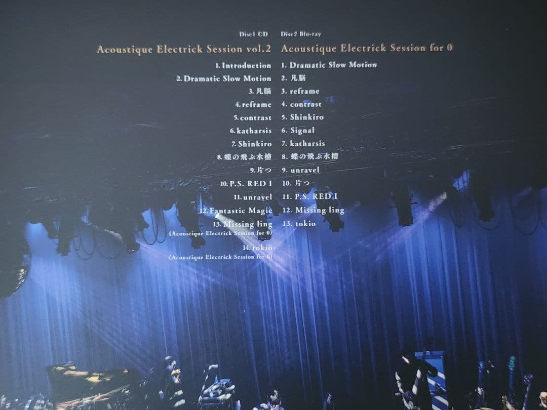 TK from 凛として時雨/限定アルバム2枚　CD+blu-ray