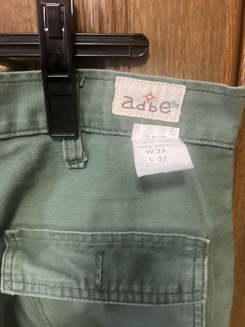 USA製 adbe ベイカーパンツ W33L32 カーキ 90s y2k