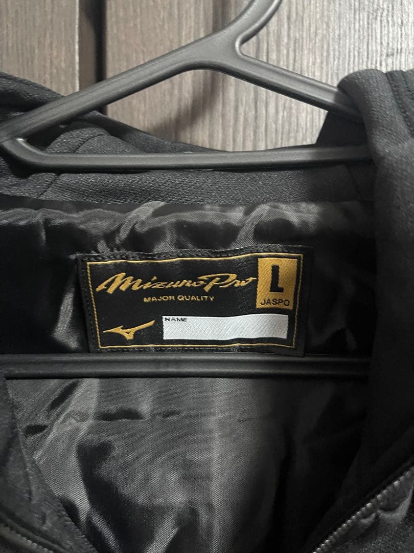【美品】ミズノプロ　MIZUNO PRO ハーフジップ　ジャケット　巨人　L 黒