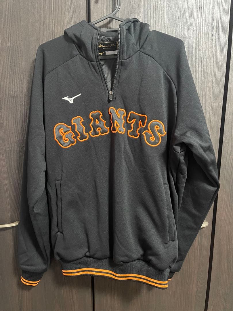【美品】ミズノプロ　MIZUNO PRO ハーフジップ　ジャケット　巨人　L 黒