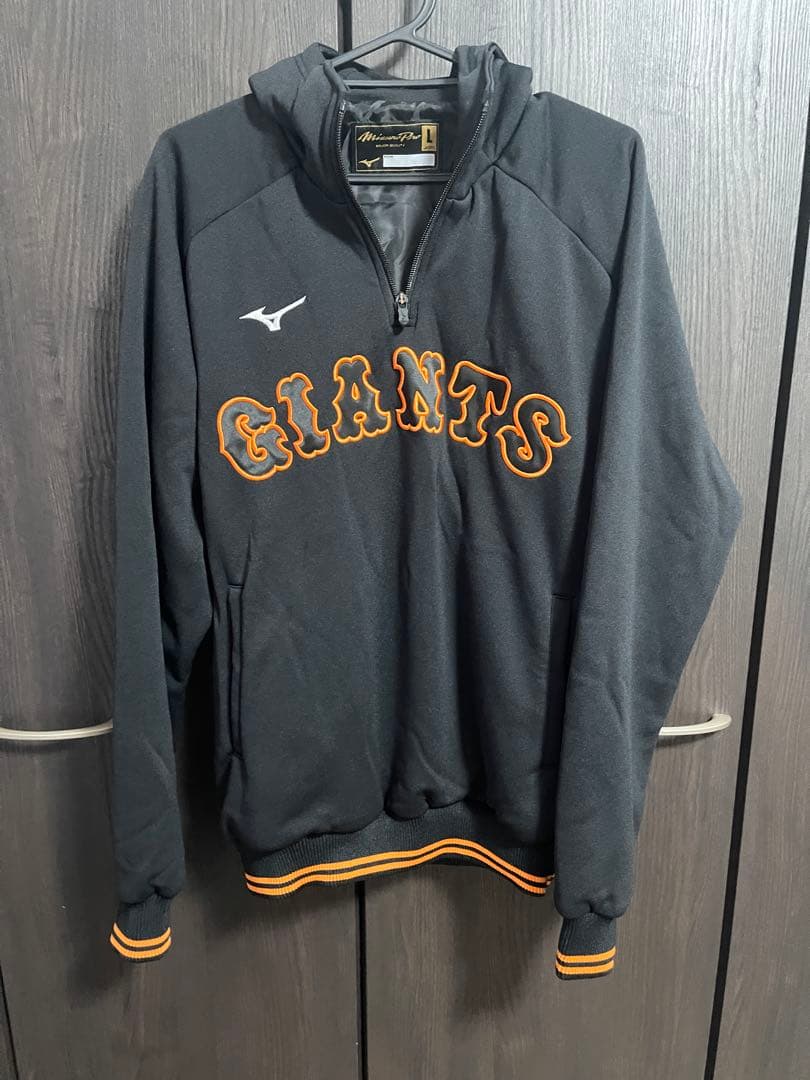 【美品】ミズノプロ　MIZUNO PRO ハーフジップ　ジャケット　巨人　L 黒