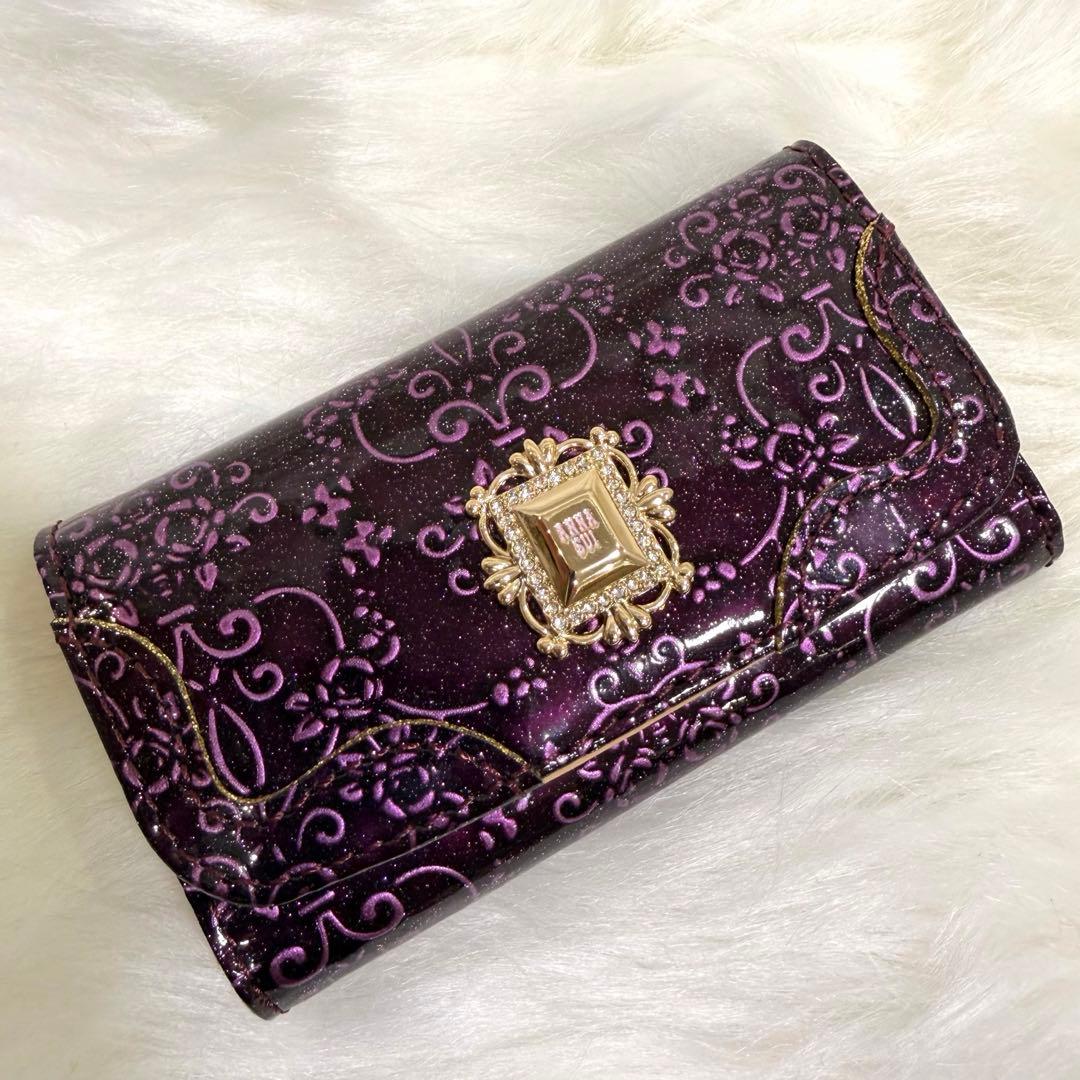 【新品未使用】ANNA SUI アナスイ ルーミー キーケース パープル