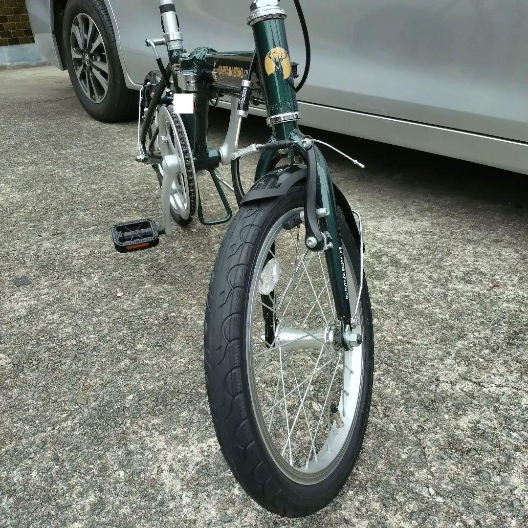 CAPTAIN STAG / キャプテンスタッグ 16インチ 折りたたみ自転車