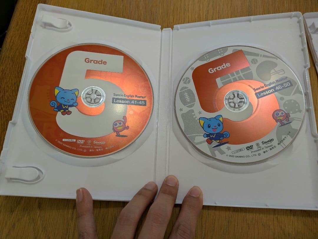 Sanrio English Master Stage 2 DVDセット