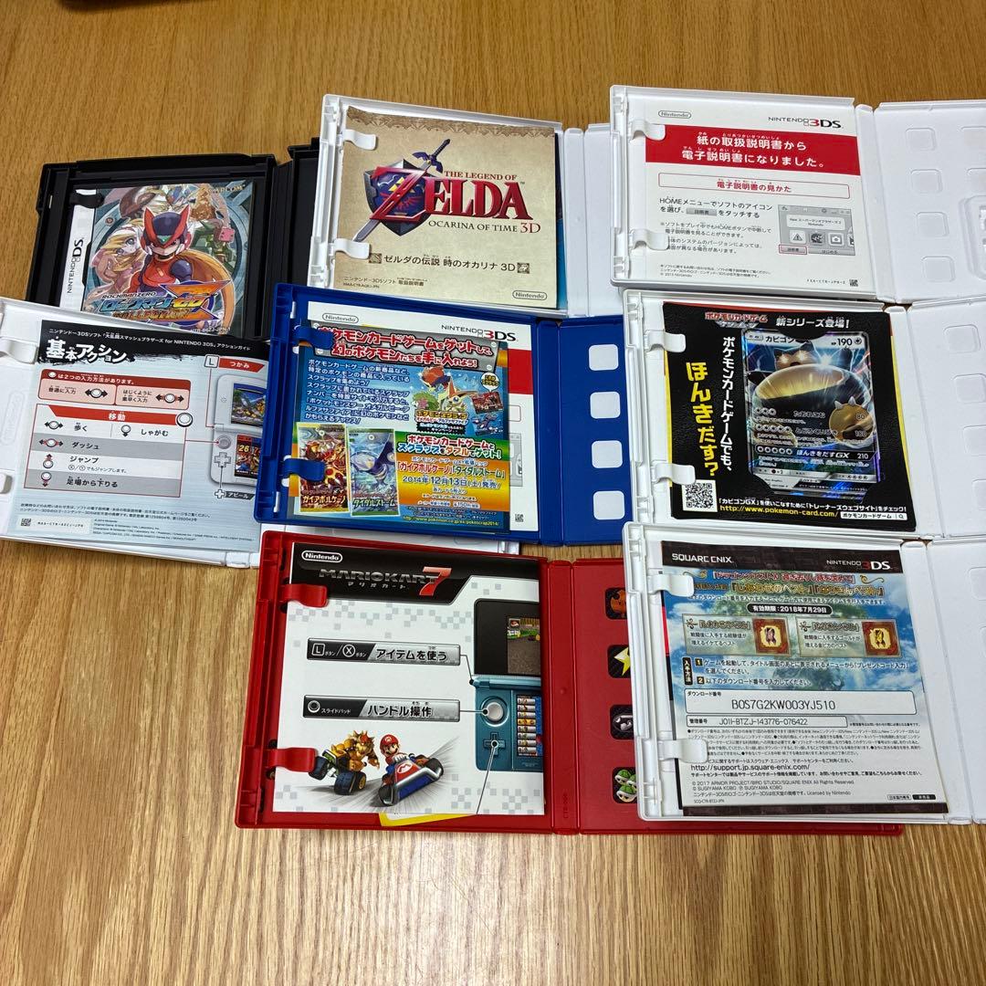 3DS・DS ソフト8本セット