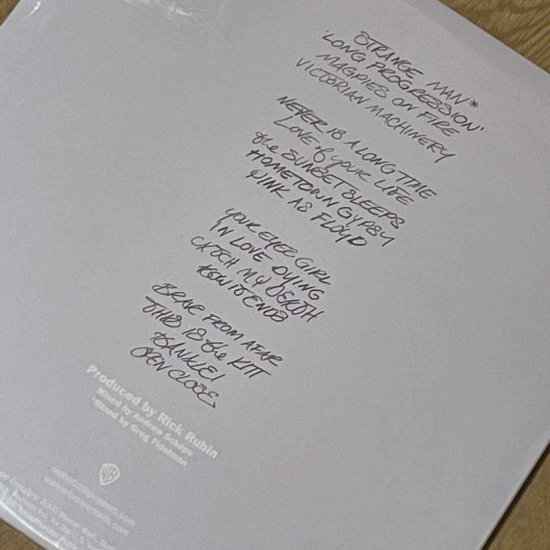 Red Hot Chili Peppers ‎ Beside With You