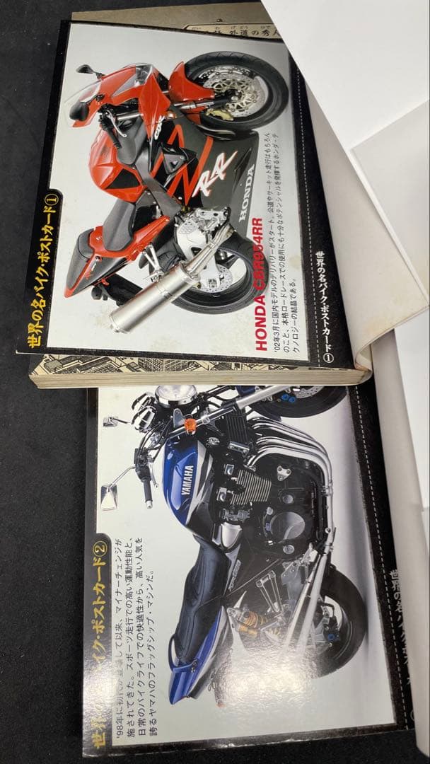 【希少・全巻初版帯付き】特攻の拓 1〜10巻セット 特典ポストカード付き