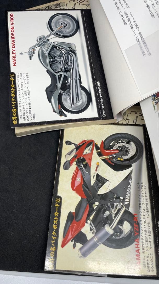 【希少・全巻初版帯付き】特攻の拓 1〜10巻セット 特典ポストカード付き