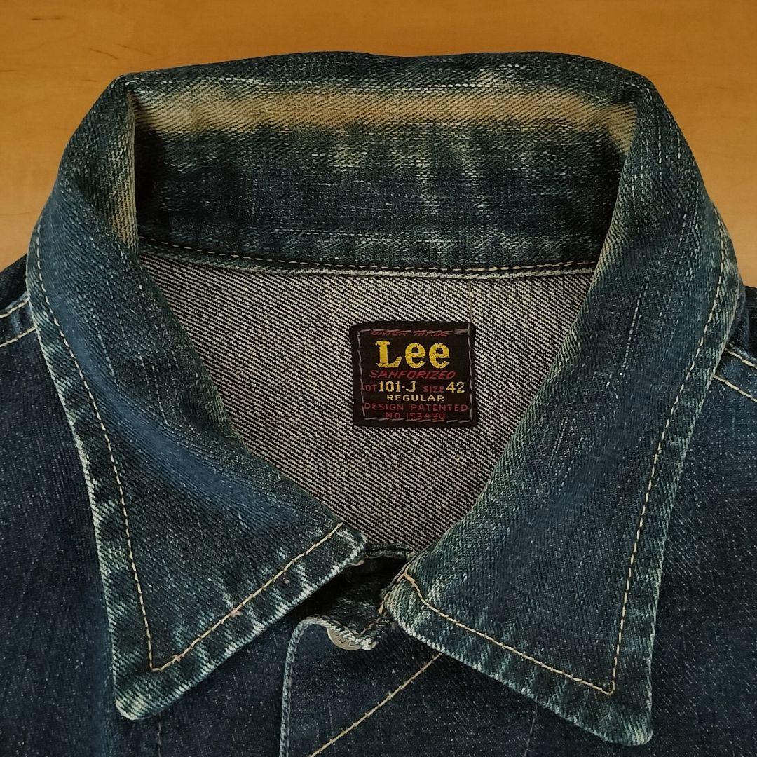 Lee ✕ リアルマッコイズ 101J 50s赤タグ復刻 デニムジャケット 42
