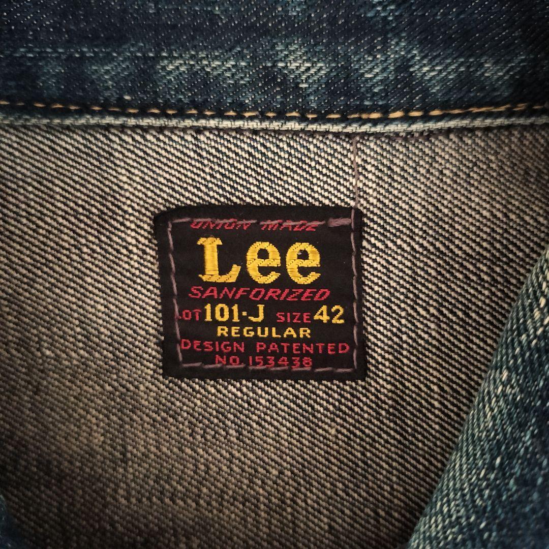 Lee ✕ リアルマッコイズ 101J 50s赤タグ復刻 デニムジャケット 42
