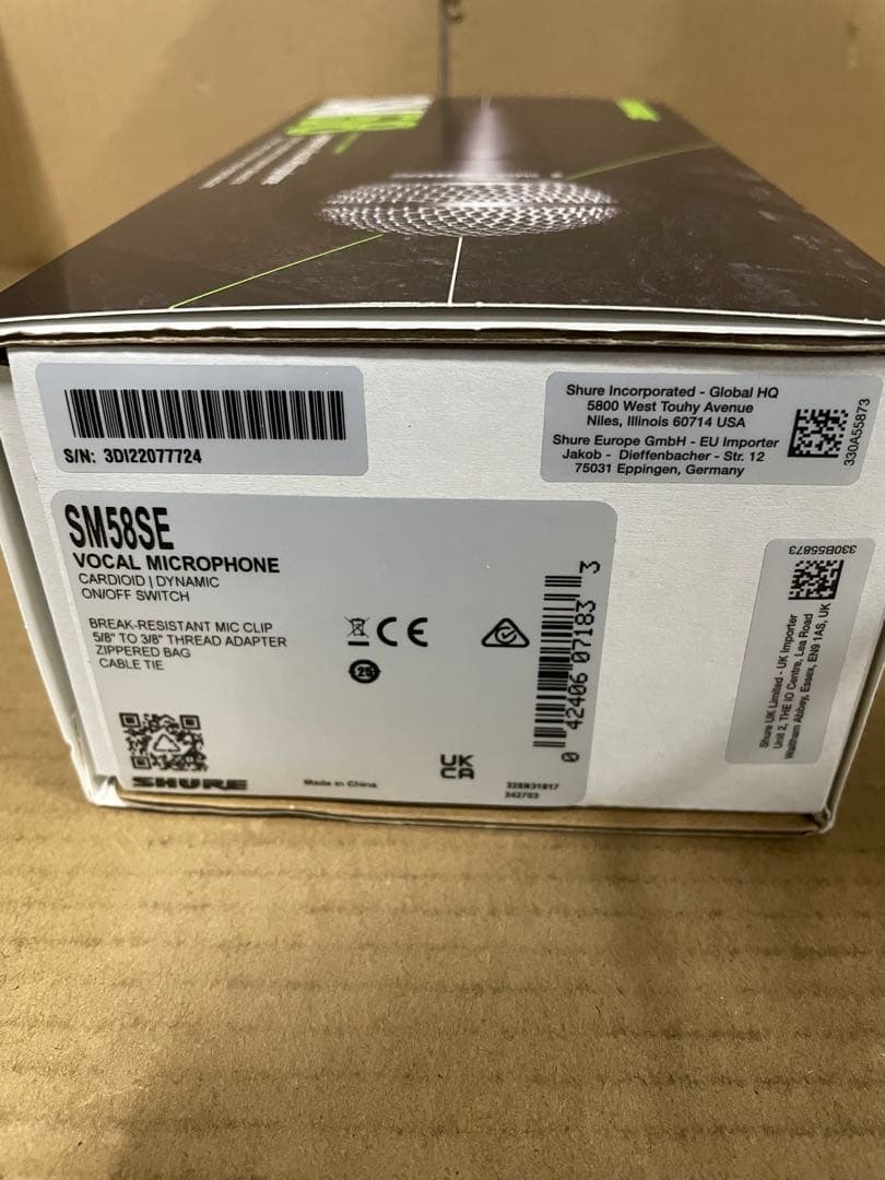 SHURE シュア ダイナミックマイク SM58SE