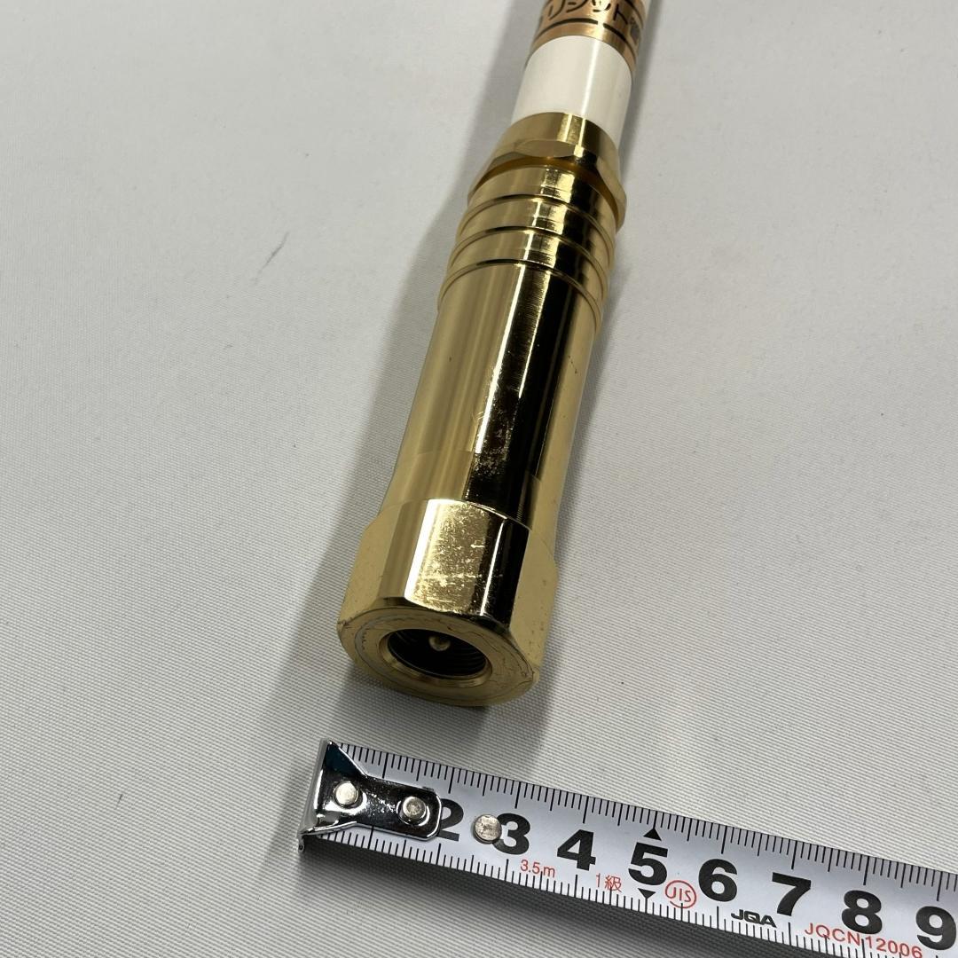 マルドルパーソナル無線機アンテナ