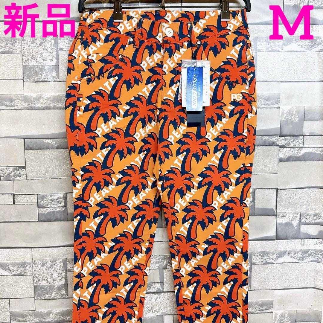 パーリーゲイツ パンツ オレンジ×パームツリー 総柄 サイズ1 新品 正規品ヤシ