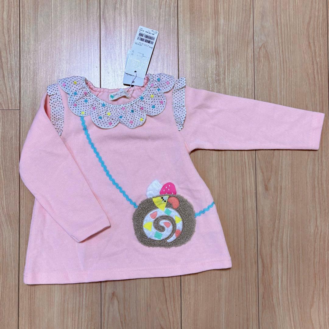 あざらこ様　babycheerおまとめ2点