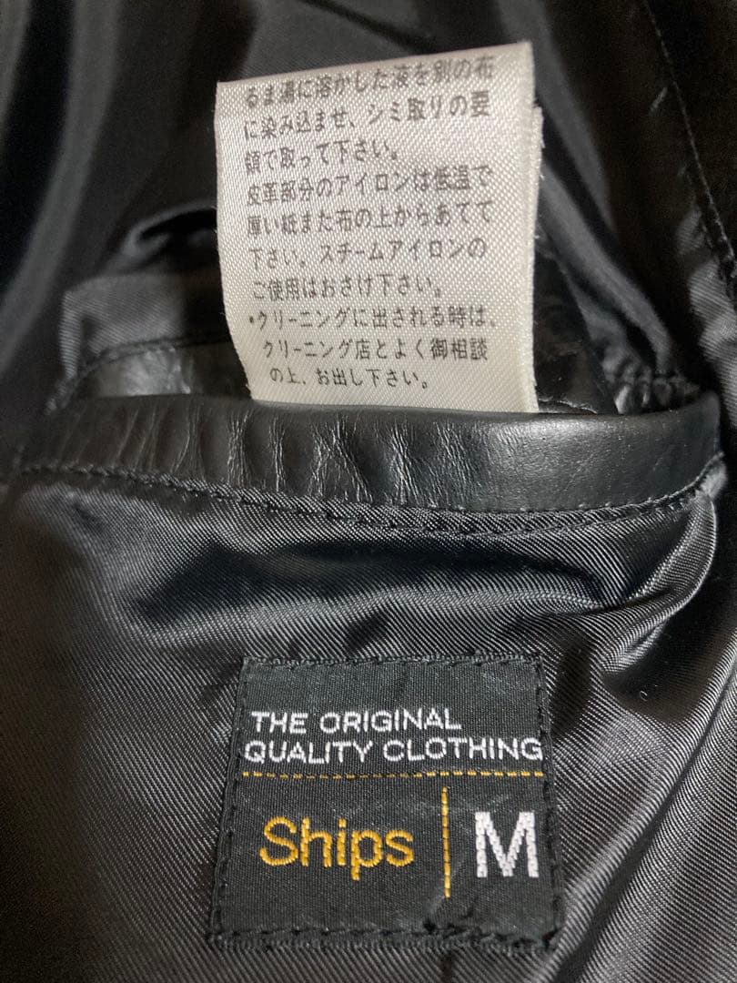 SHIPS シップス レザーテーラードジャケット M ブラック 本革