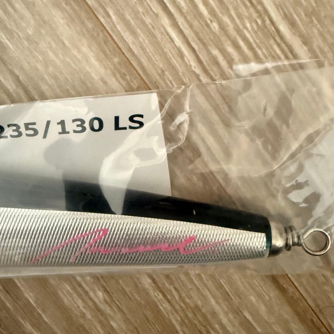 ルアー・フライ Monster Dream mouse235