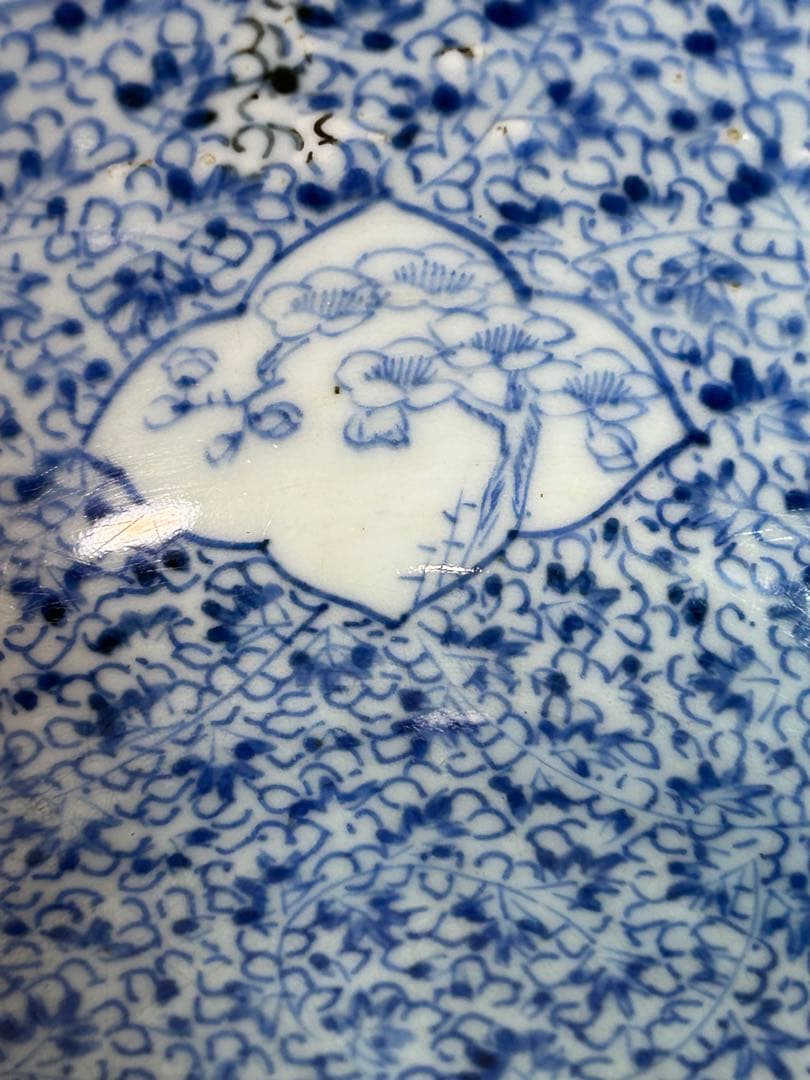 古伊万里　総微塵唐草　菓子鉢 窓絵(松竹梅) 江戸時代
