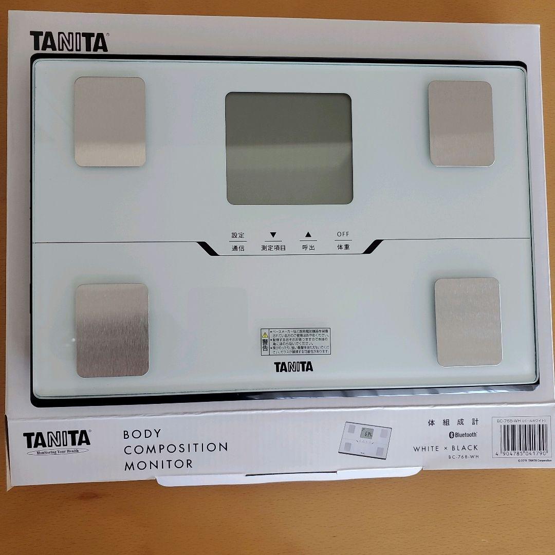 【新品未使用2025年製】タニタ TANITA 体組成計 BC768