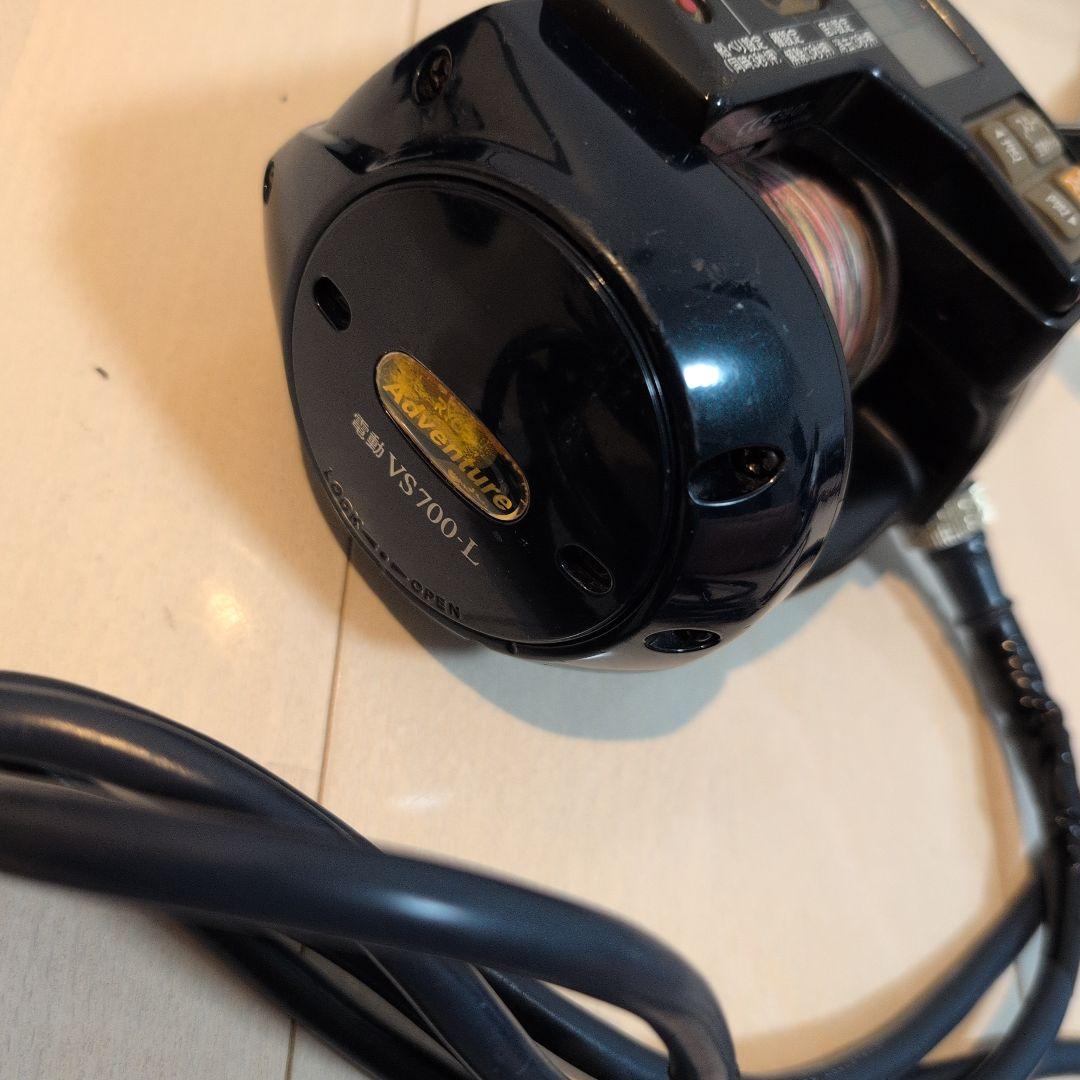 リョービ　RYOBI　アドベンチャー電動VS700−L 動作確認済