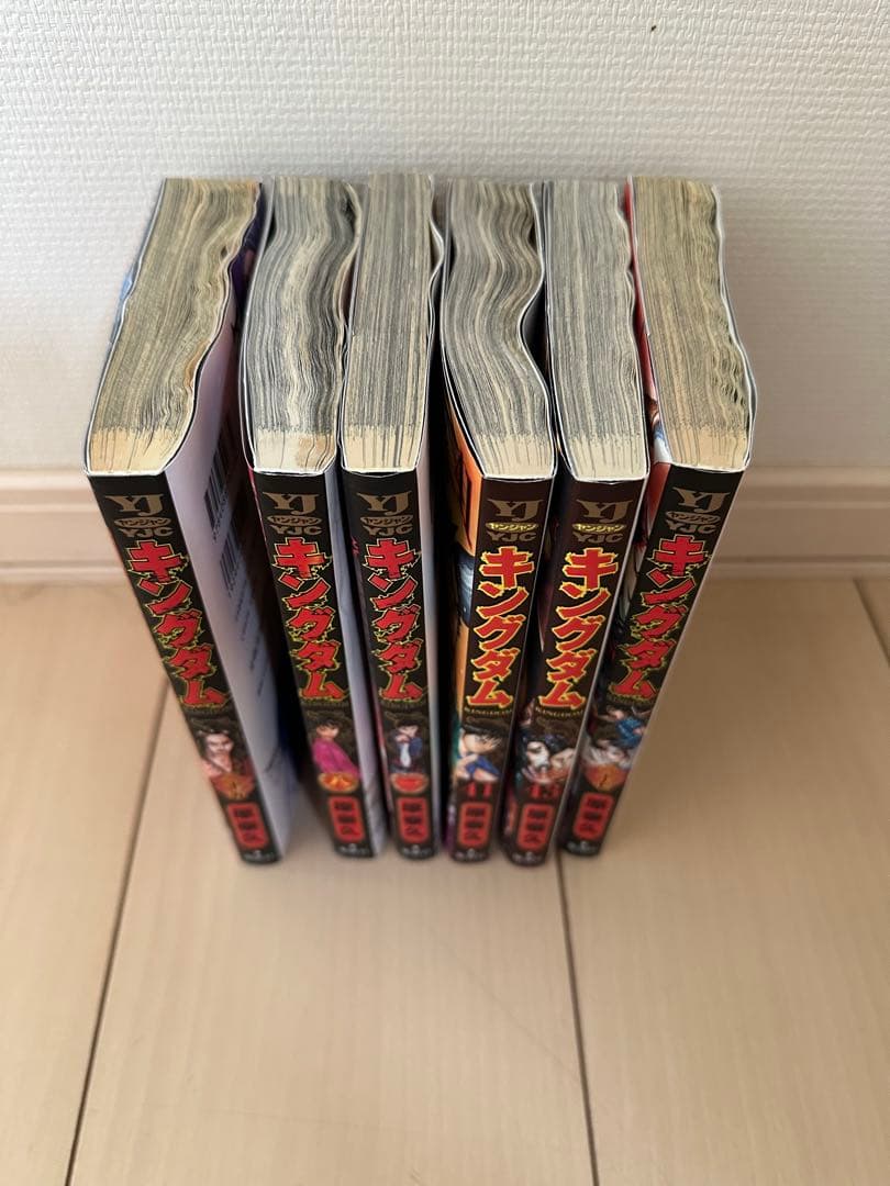 キングダム 1〜60巻