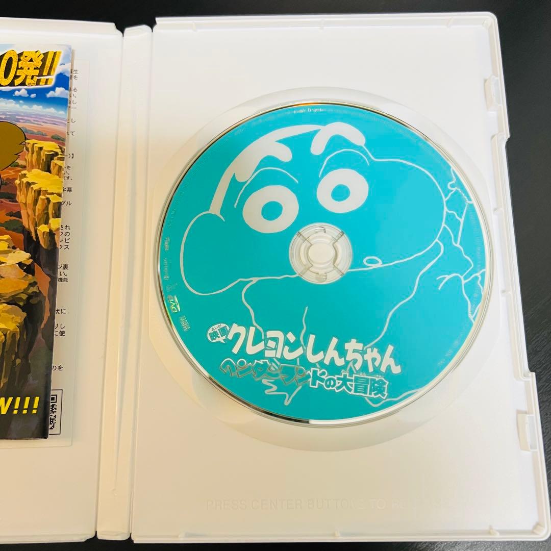 映画クレヨンしんちゃん DVD 13本セット