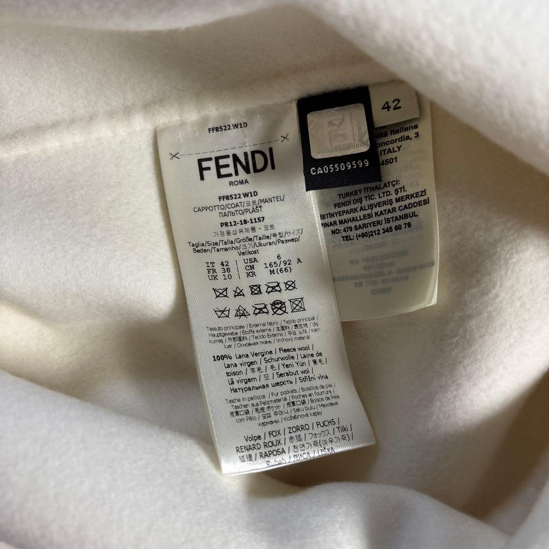 タイムセール！FENDI フェンディ　ファー付き ケープコート　レア色！