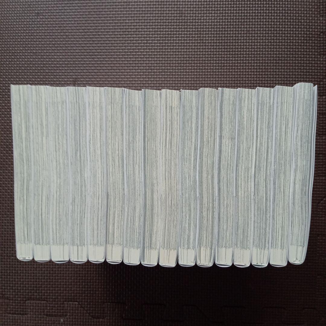 薬屋のひとりごと 1~16巻