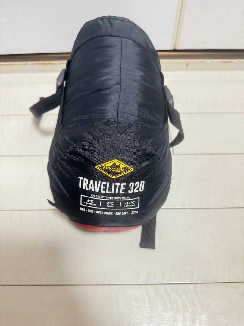 TRAVELITE 320 寝袋