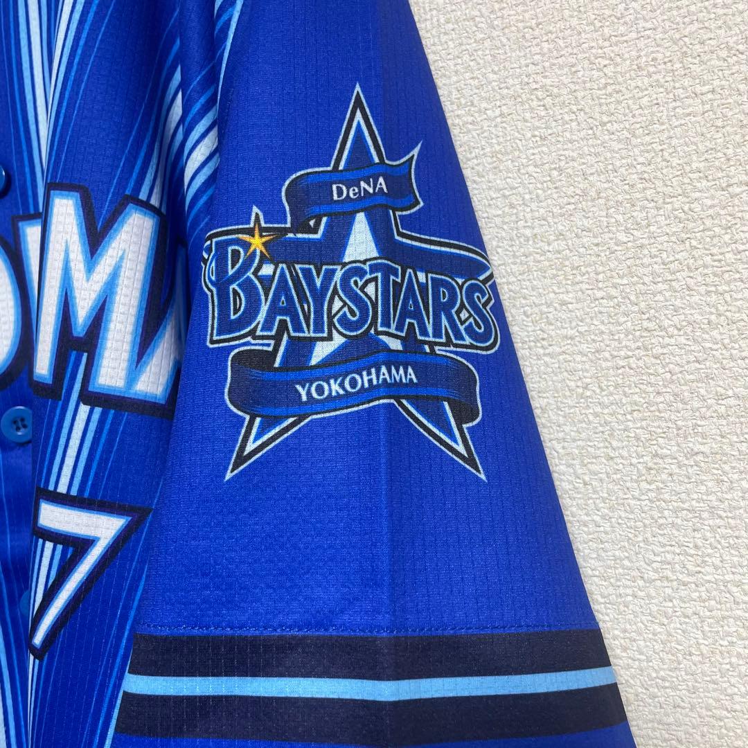 ベイスターズ　旧ビジター　ハイクオリティーレプリカユニフォーム　7 佐野恵太　L
