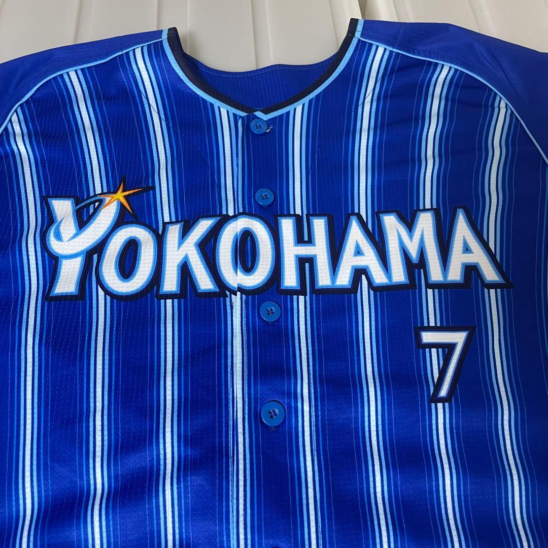 ベイスターズ　旧ビジター　ハイクオリティーレプリカユニフォーム　7 佐野恵太　L