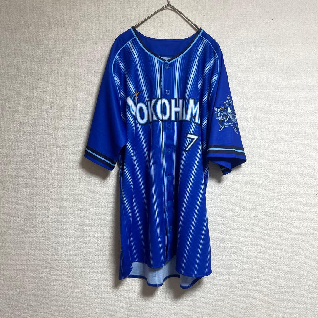 ベイスターズ　旧ビジター　ハイクオリティーレプリカユニフォーム　7 佐野恵太　L