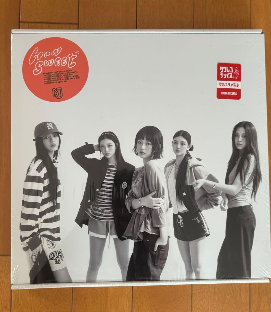 【希少】NEWJEANS CD 全員ver. 新品未開封　HOWSWEET