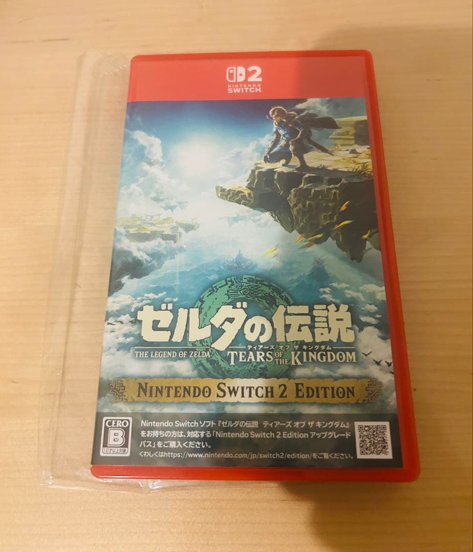 Switch2★ゼルダの伝説★ティアーズ オブ ザ キングダム