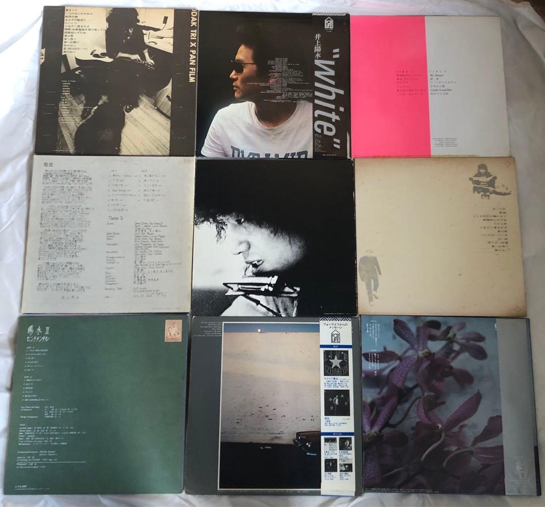 井上陽水　LP レコード12枚セット　帯付き