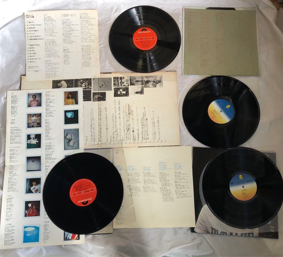 井上陽水　LP レコード12枚セット　帯付き