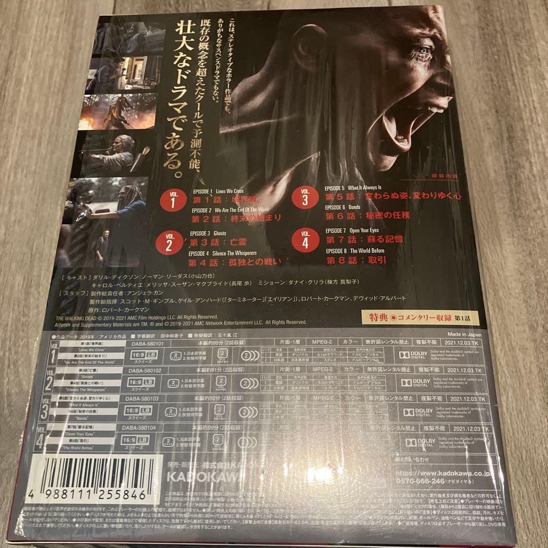 ウォーキング・デッド10 全3BOX11巻セット！