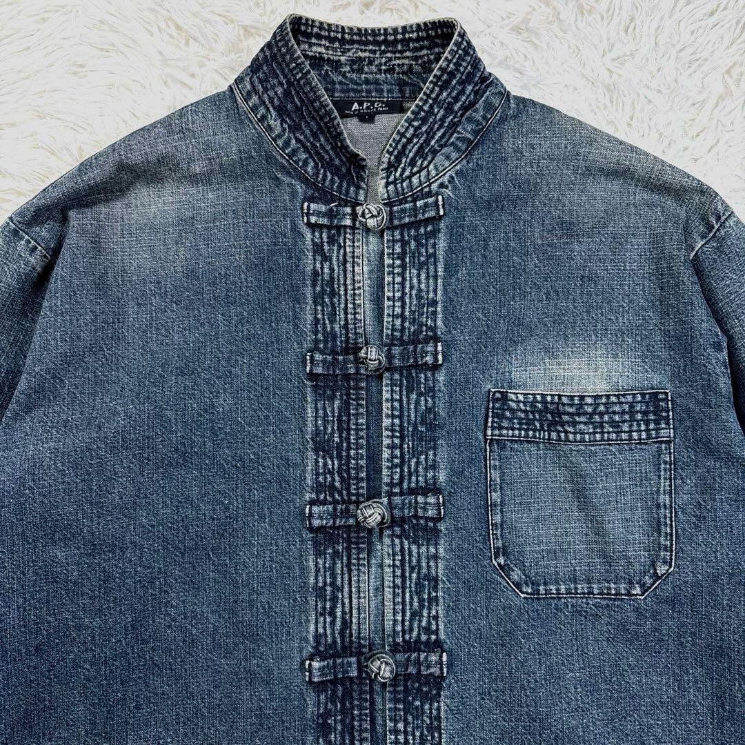 ✨希少・名作・00s✨アーペーセー　デニム　チャイナジャケット　USED加工　1
