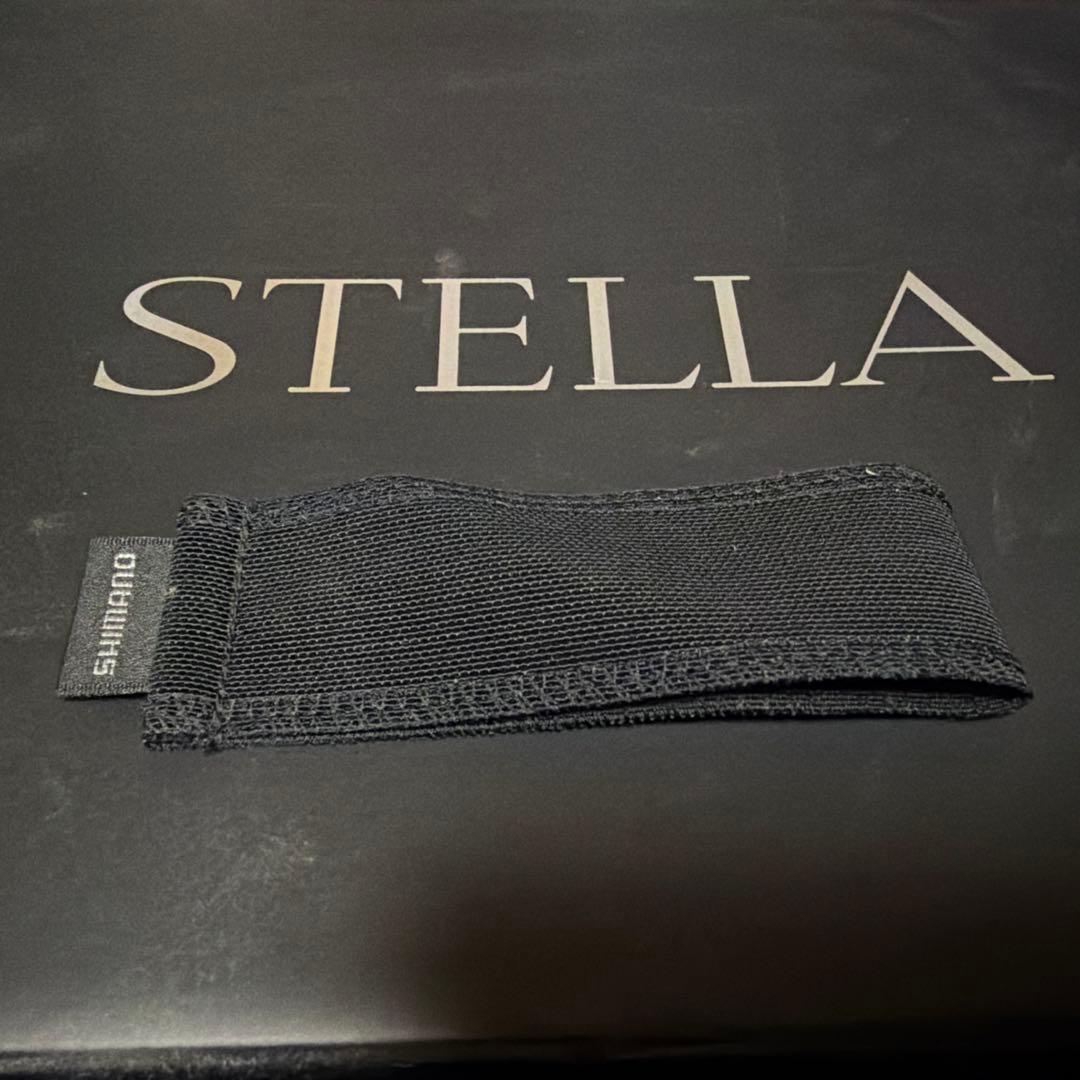 ステラSW20000PG