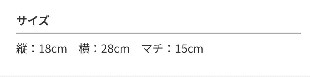 ラフ＆スウェル　ゴルフ　ラウンドボストンバッグ　ブラック　新品未使用
