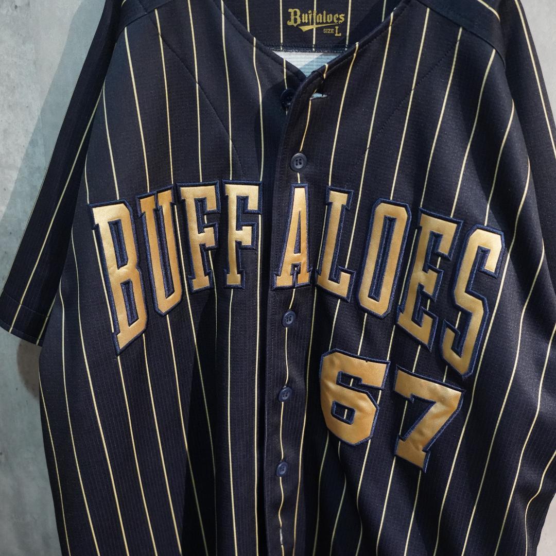 ORIX オリックス　バファローズ　中川圭太　サードユニフォーム　Lサイズ