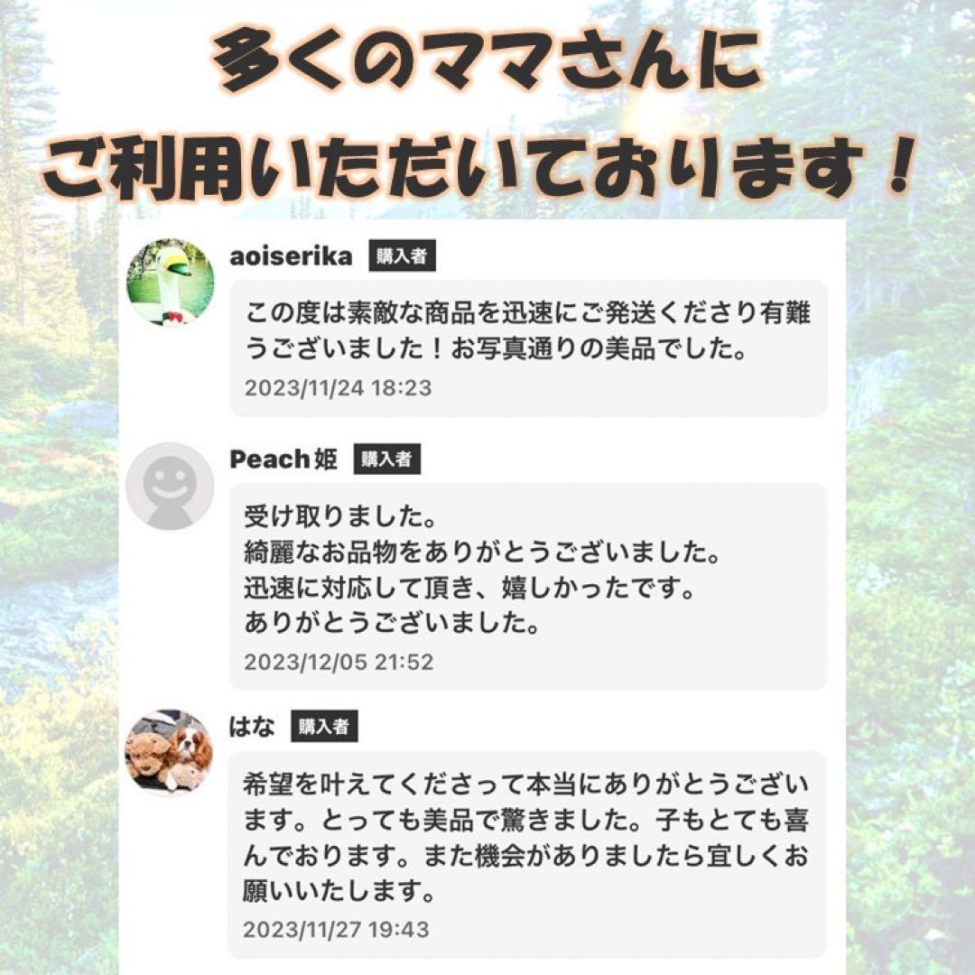 Y3ドラえもん科学ワールド　社会ワールド　漫画　学習シリーズ　お金のひみつ