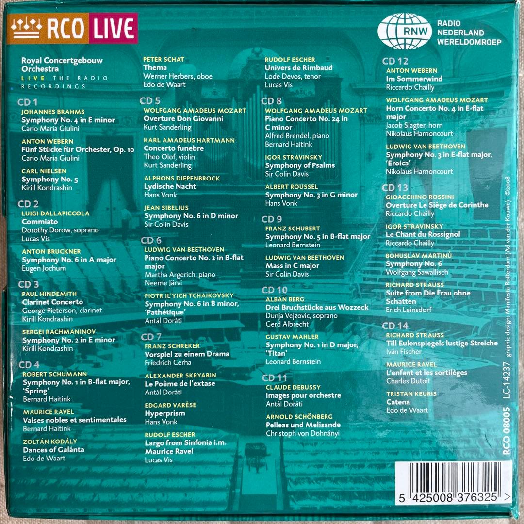 RCO LIVE 14CDコンセルトヘボウ・アンソロジー1980-90ライブ録音