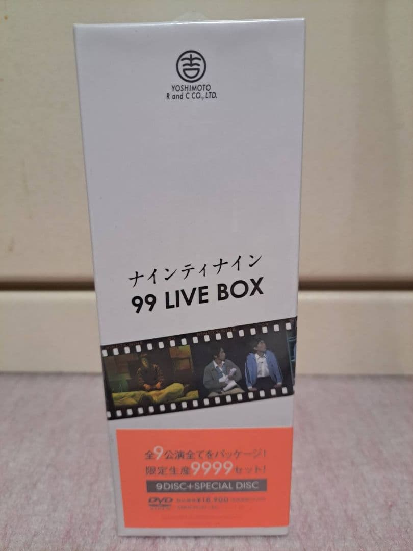 未開封 新品 ナインティナイン/99 LIVE BOX