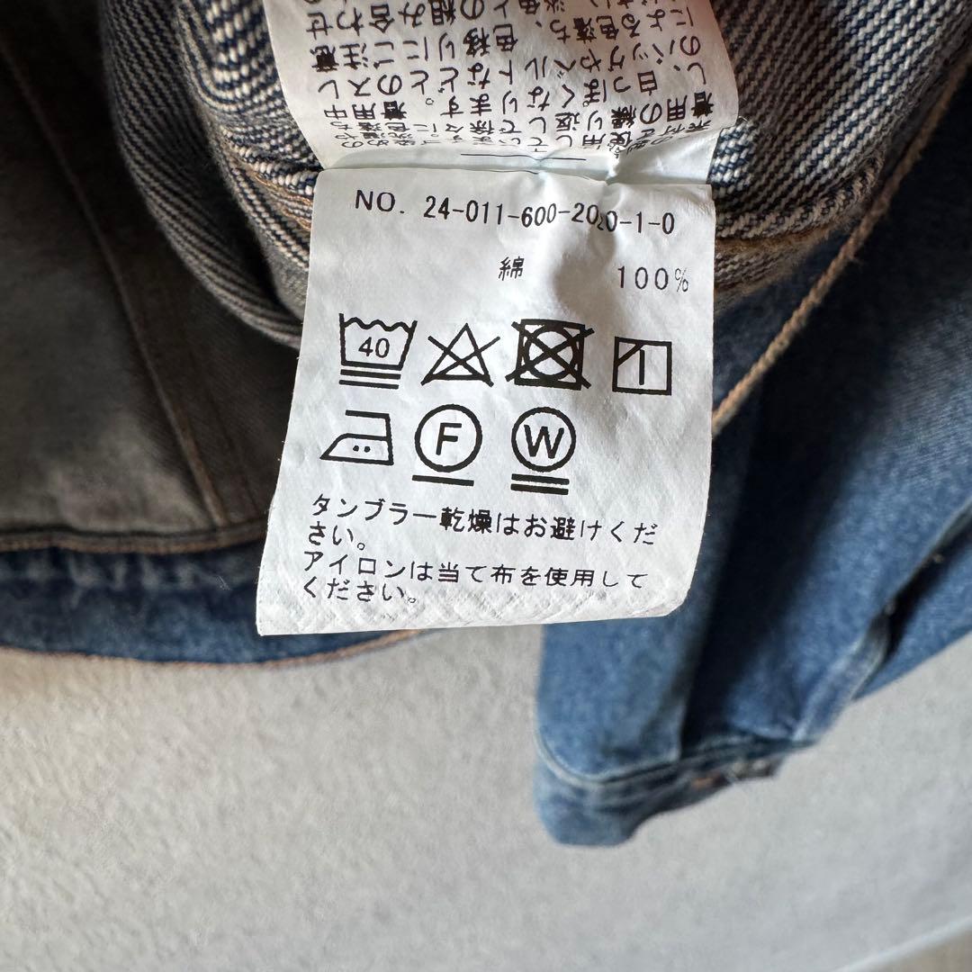 ジャーナルスタンダード Denim Trucker jacket