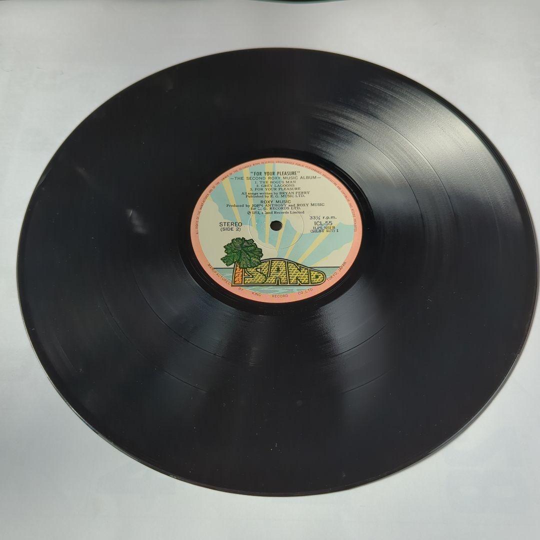 ロキシー・ミュージック / フォー・ユア・プレジャー　LP