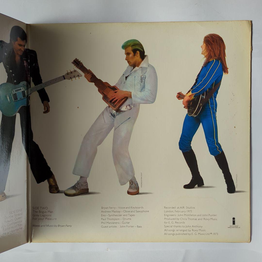 ロキシー・ミュージック / フォー・ユア・プレジャー　LP