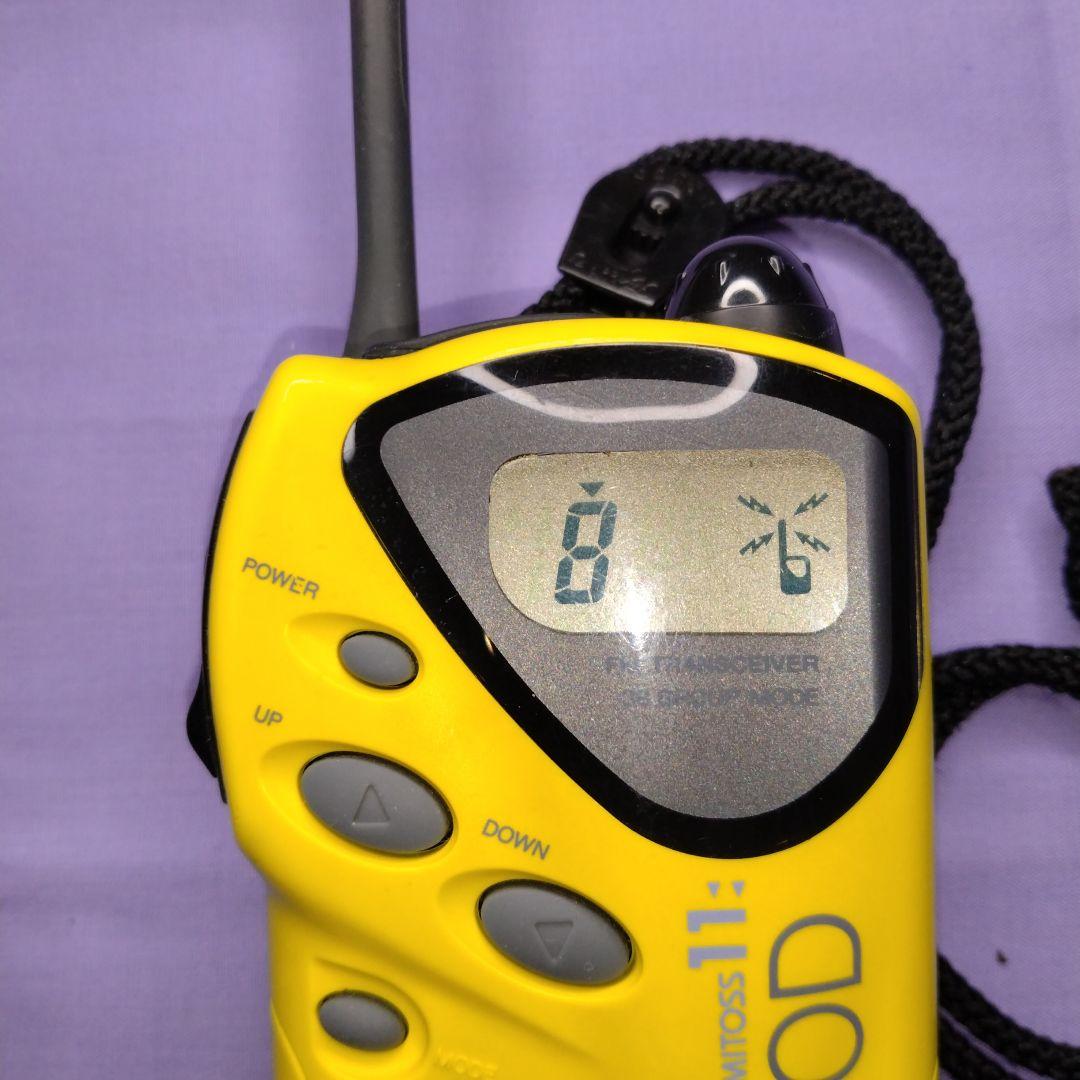 KENWOOD DEMITOSS11 特定小電力トランシーバー 2個セット