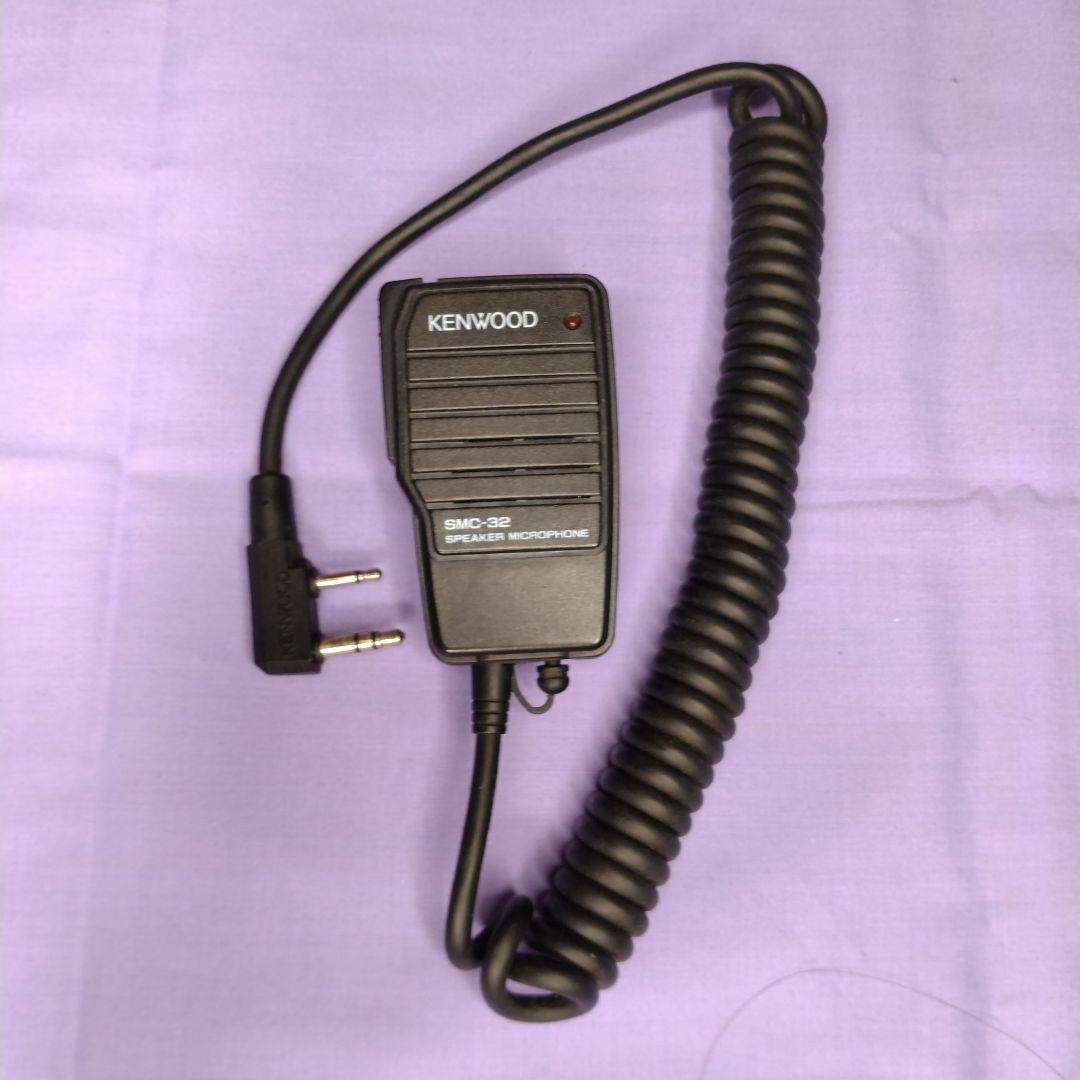 KENWOOD DEMITOSS11 特定小電力トランシーバー 2個セット
